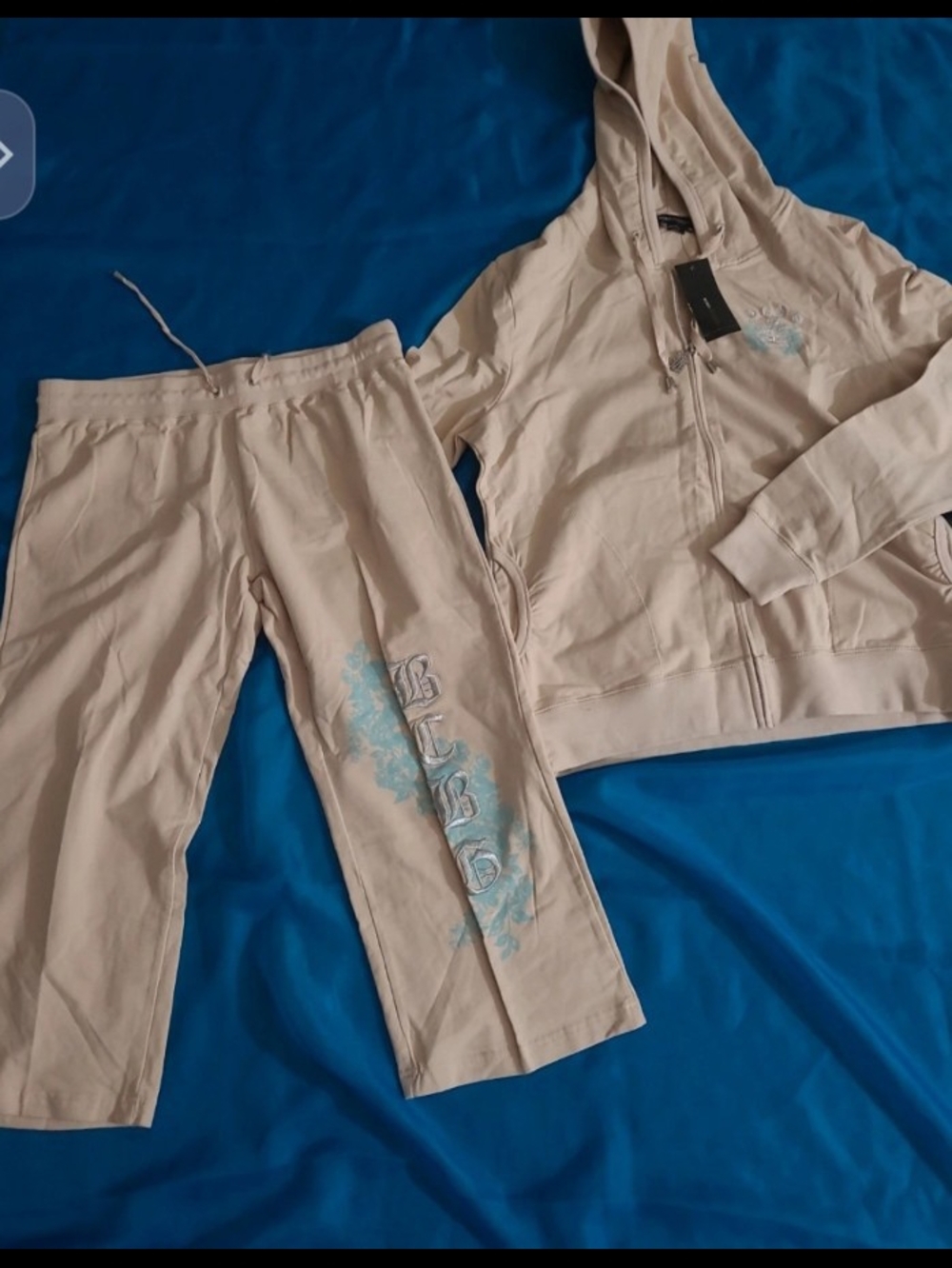 BCBG Tapioca Beige Drawstring Lounge Pants